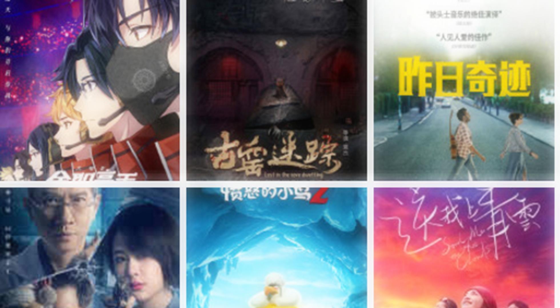 哪吒2票房破100亿央视新闻 b1d45cb80f0346ce8c4357768e678fd8.jpeg