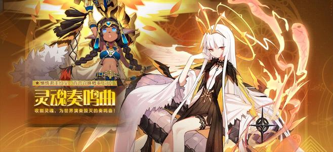 《造物法则2》手游3月26日更新公告