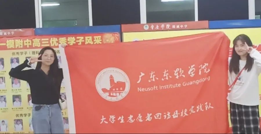 肇庆学院招聘_广东各大学的校名都是谁写的 一看吓一跳(4)