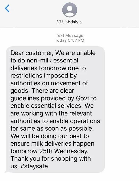 收到印度的短信