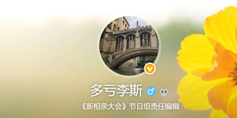 后疫情时代，综艺节目这样复工