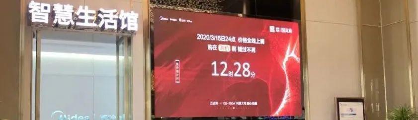 突发！南京涨！苏州涨！扬州涨！全国多盘宣布涨价