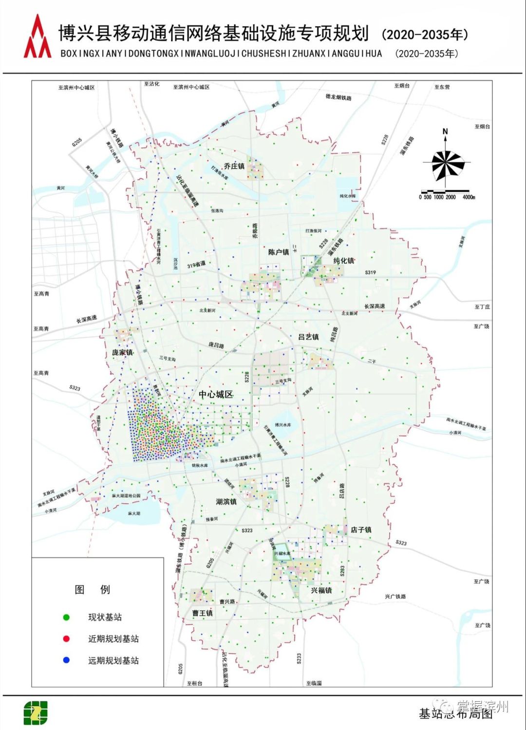 博兴将新增规划5g基站673个!布局图公布,快看你家附近有么?