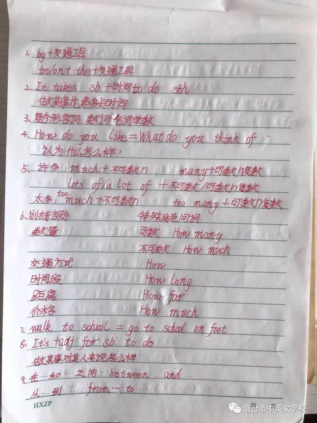 b81a3ae2f2544f56bbaae6fe6cd5b44a.jpeg