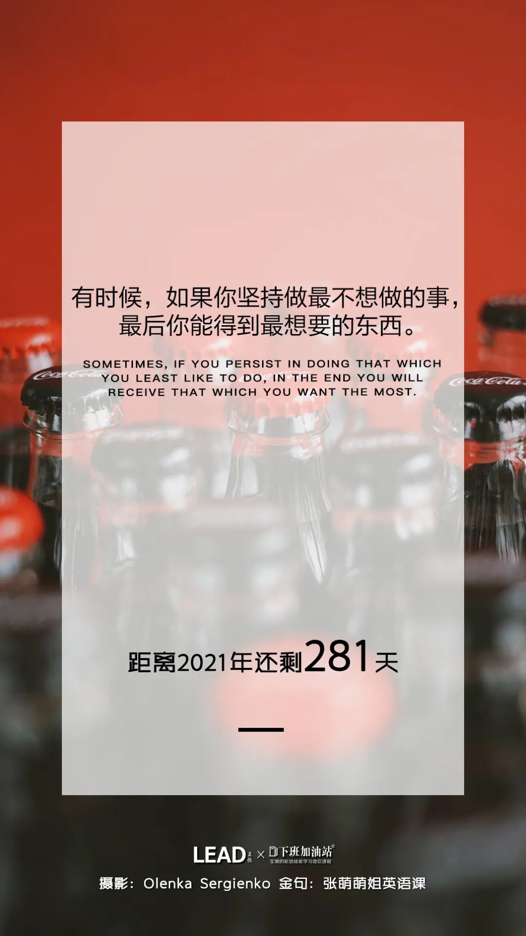 lead 立德人物|革命家恩格斯,为哲学,政治经济学和科学社会奉献终生