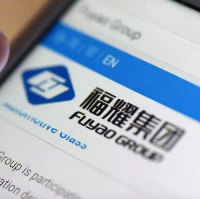 被奥巴马点赞的美国工厂停工 曹德旺不指望川普