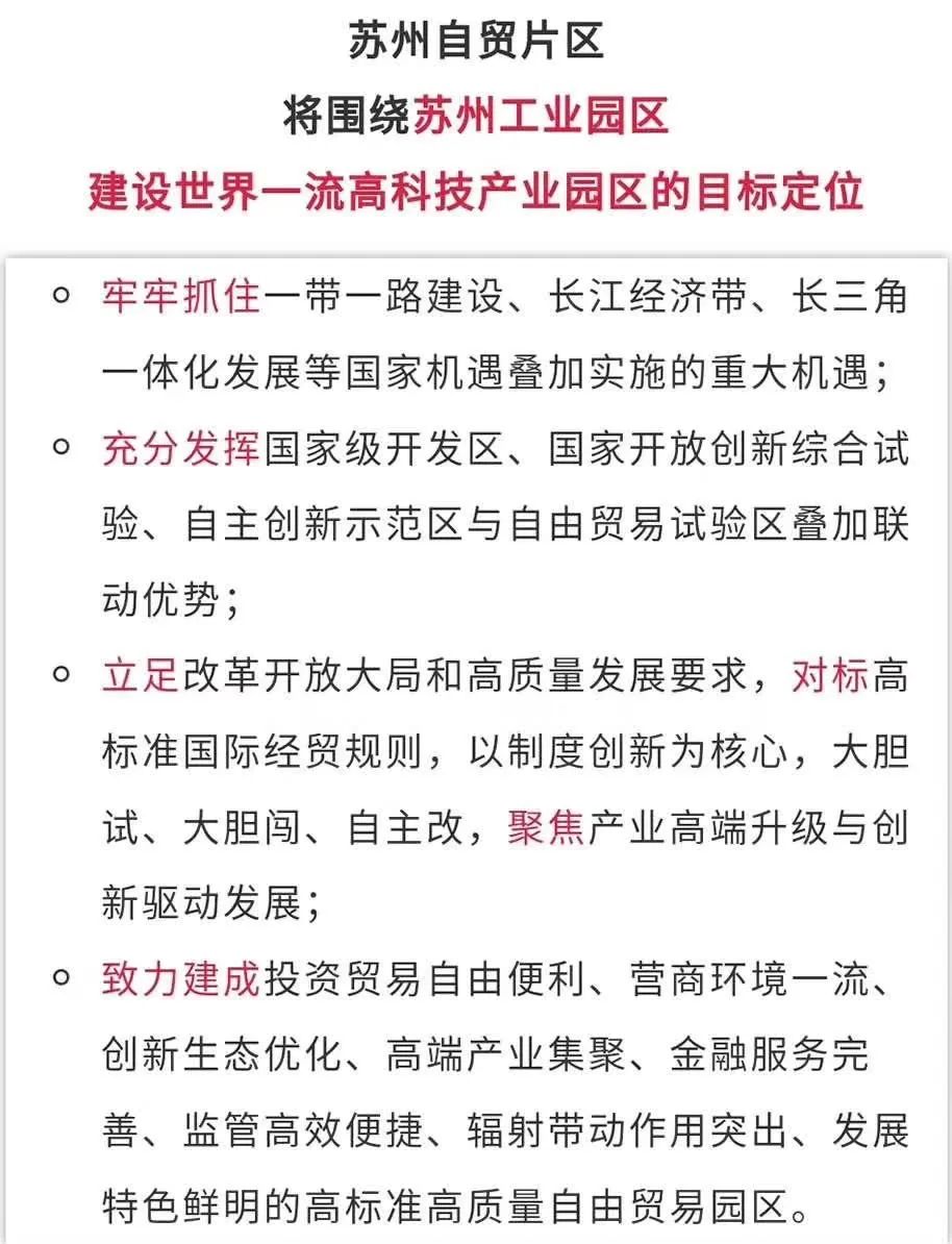 疫情期间中国gdp增长的城市_疫情期间gdp变化图(3)