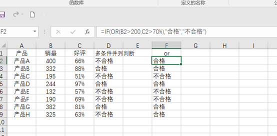 b966690d94134798a0491e4688b9f689.png