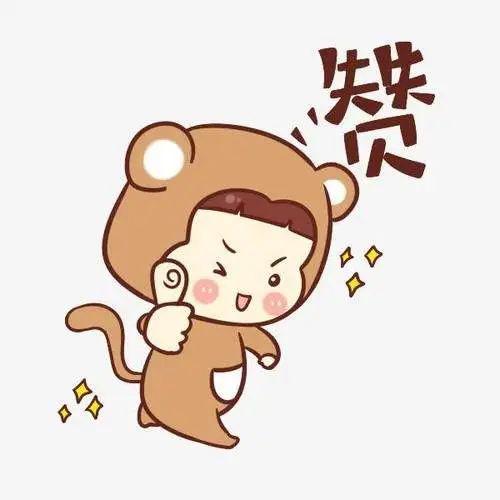 聊城汉子真棒!