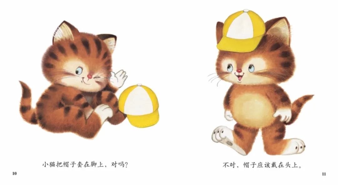 三只鸟叽叽喳喳猜成语_看图猜成语