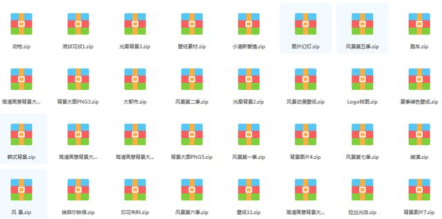 180000张高清PS背景图（无水印），免费领