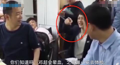 原创比唐嫣罗晋还甜!邓超搬板凳探班孙俪,一坐就是一下午狂撒狗粮