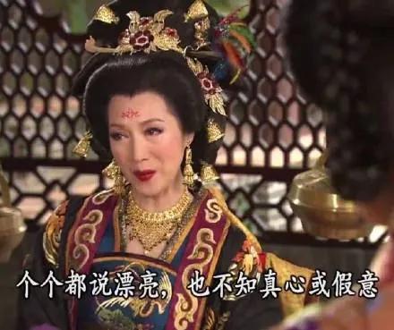 「亮点」冰清玉洁的“冰”就没了,以后还能有“亮点”吗?一不留神