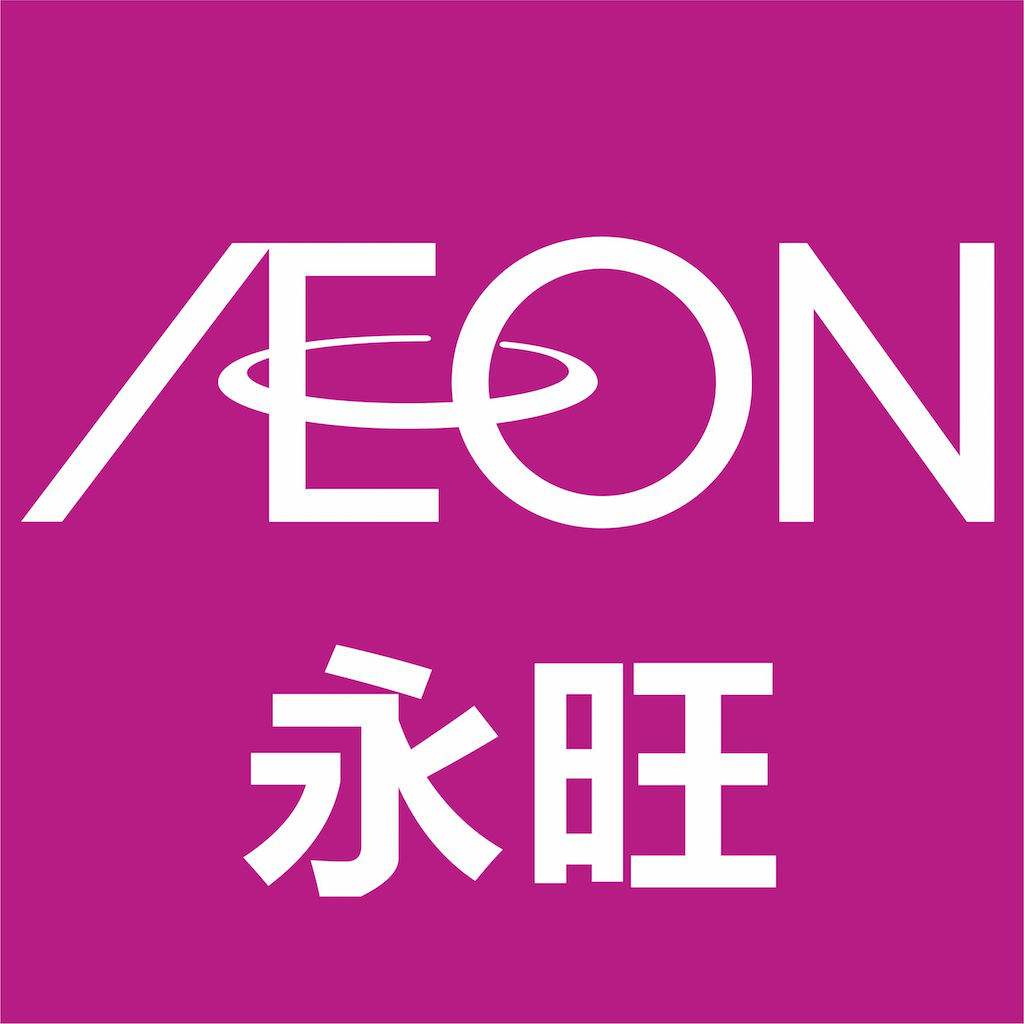 原创青岛佳世客步行街烂尾十余年最新规划来了