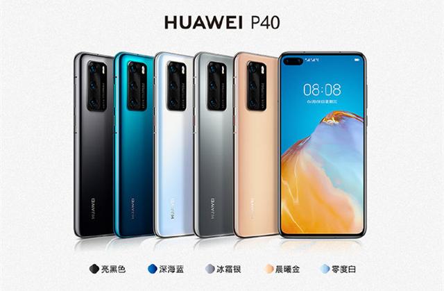 卢伟冰:初步看,华为p40普通版打不过redmi k30 pro