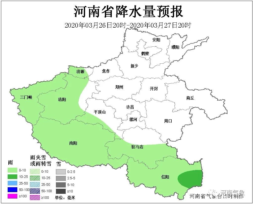 新蔡县人口_河南驻马店人口第二多的县,和信阳相邻,拥有文庙景区(2)