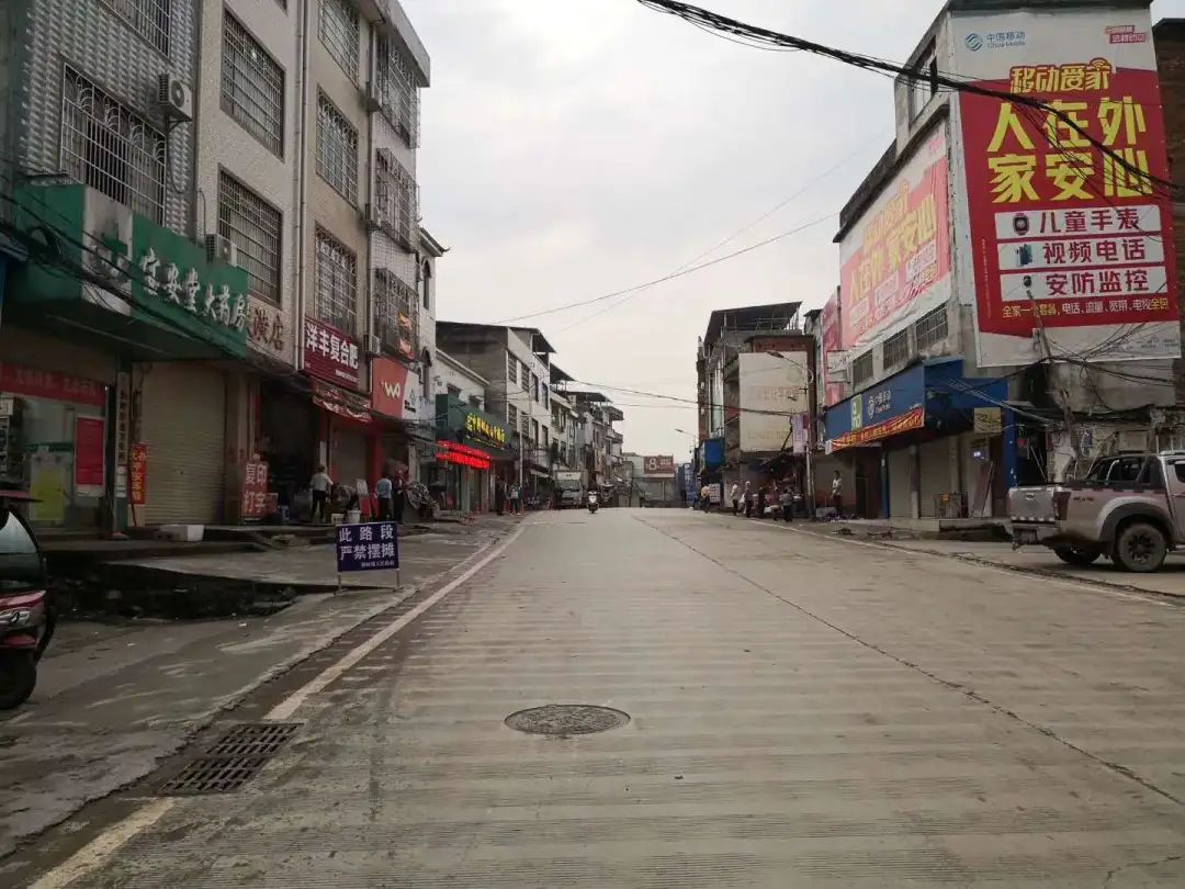 武宣桐岭镇 | 市场综合整治让百姓生活提档升级