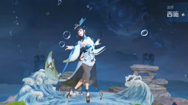 王者荣耀新皮肤爆料最新消息西施 d9e66f50821447e2a7589ebf51803203.jpeg