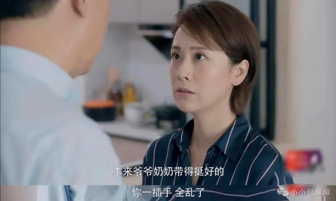孩子：老人这个习惯当妈后真忍不了！海清和公婆撕上热搜