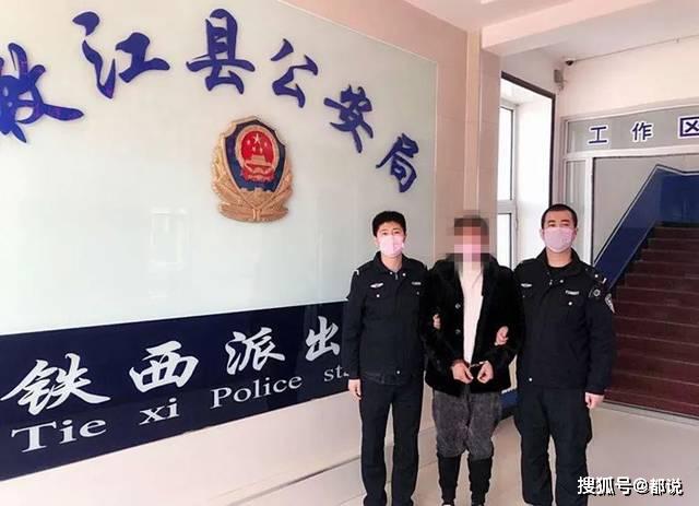 嫩江县有多少人口_嫩江县地图(2)