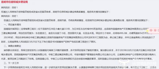 e55b8fef4b784195a31924a31070b3ca.jpeg