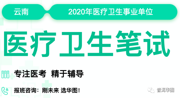 文山招聘网最新招聘_找工作太难,看这里(5)