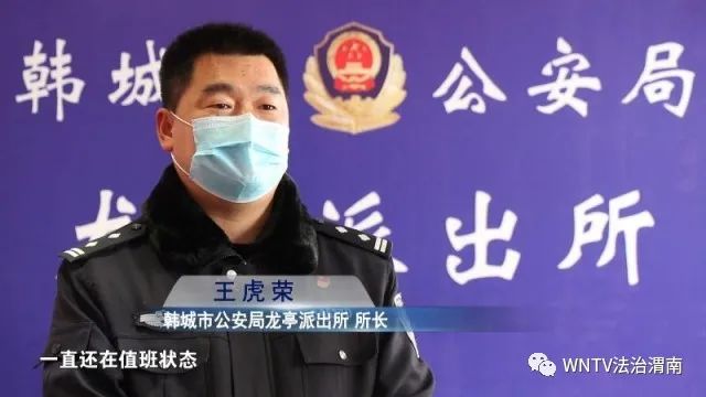 王虎荣已经记不清这是自己第几次来到村民家中进行