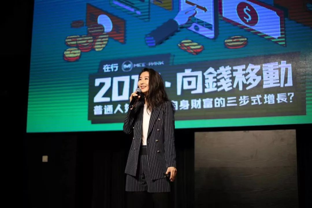 文章配图-18