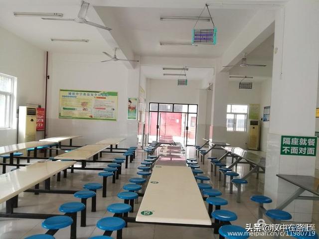 汉中铺镇中学为返校复课准备