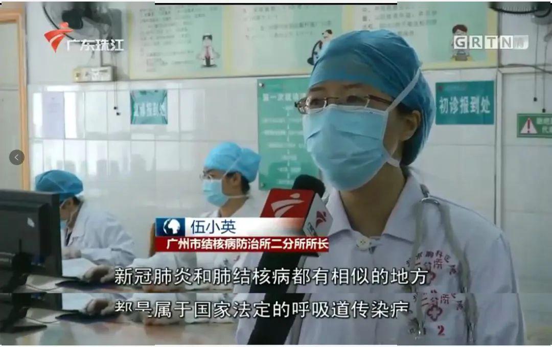 新冠病毒早期症状会发生什么 ee9059aba26d4700bb50bf7bf1f15060.jpeg