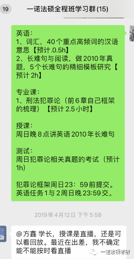 ef102a6eb13743fbb558a287d2bf4e52.jpeg