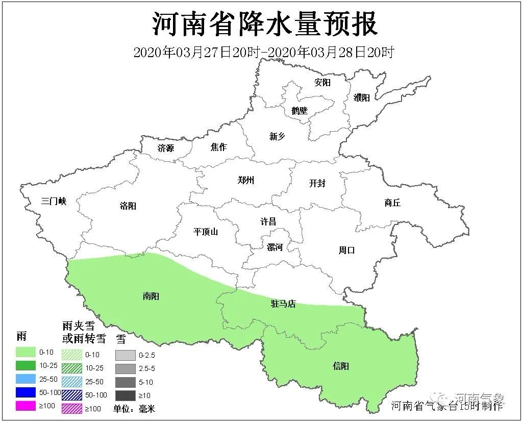 新蔡县人口_河南省新蔡温泉