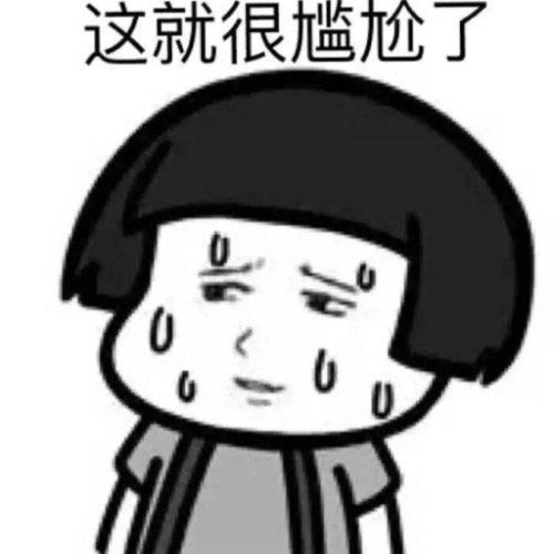 乱穿衣服的季节又来了?
