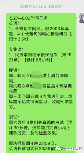 f4dc1ff3a27f4cc0aecede9c82538200.jpeg