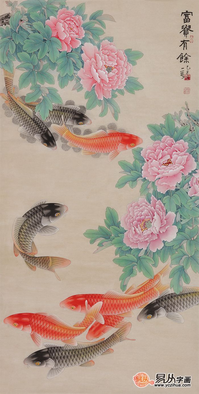 在中国传统文化中,"柿子"是吉祥的图饰,柿于"事"同音,寓意红事(红柿)