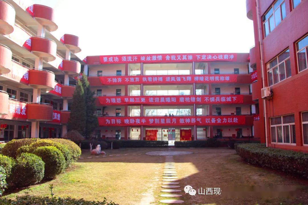 山西现代双语学校南校|重逢在明媚的春光里——写在2020届高三学子