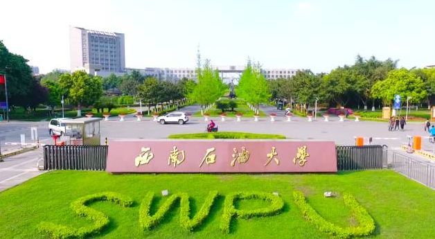 【大学】关注！四川最好的10所大学！附省内126所高校录取分数排名