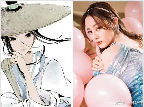屈楚萧@迪丽热巴搭档他真的合适吗?二次元《长歌行》拍电视剧了