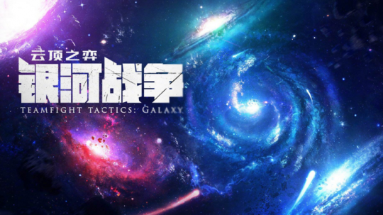 五人口星系_宇宙星系