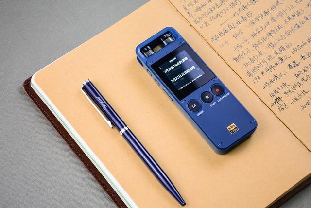 录音笔测评大全 02ad77d920fb4f91bd2e6917fdec3e41.jpeg