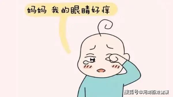 "乱花渐欲迷人眼 春季眼睛也会过敏?