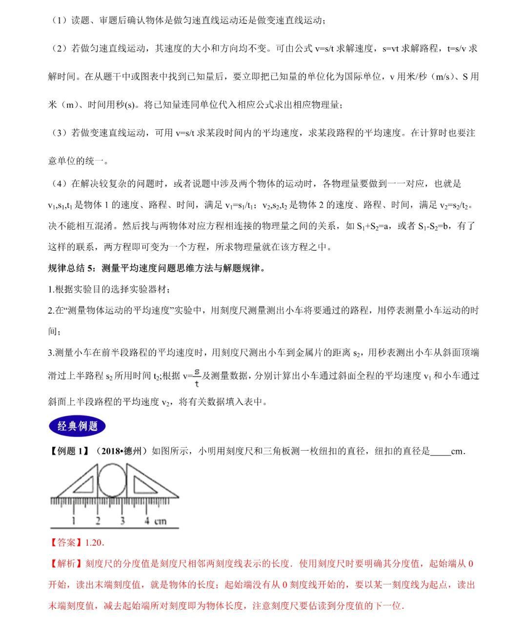 081cc76dd7ac4cb8a7343eb04364ffb8.jpeg
