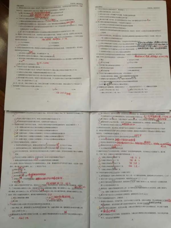 绝密资料诱惑下的网课陷阱 与雨露众德密过班争议