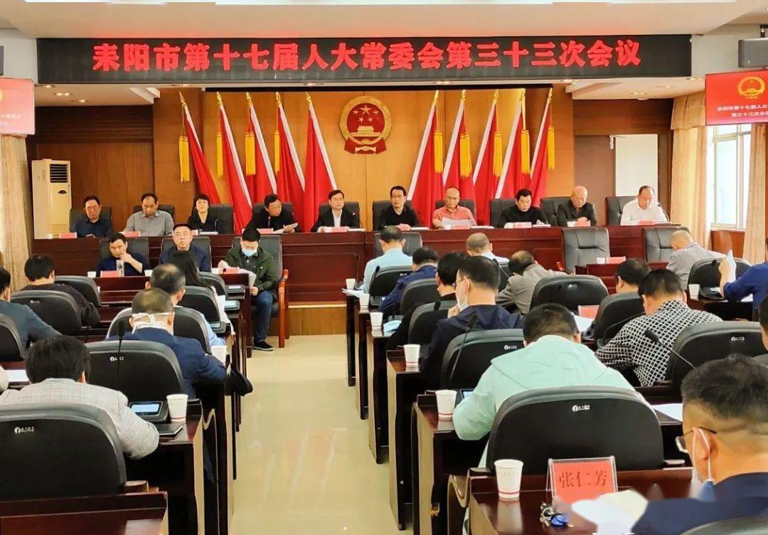 十七大要求2020年GDP_近十年中国gdp数据图(3)
