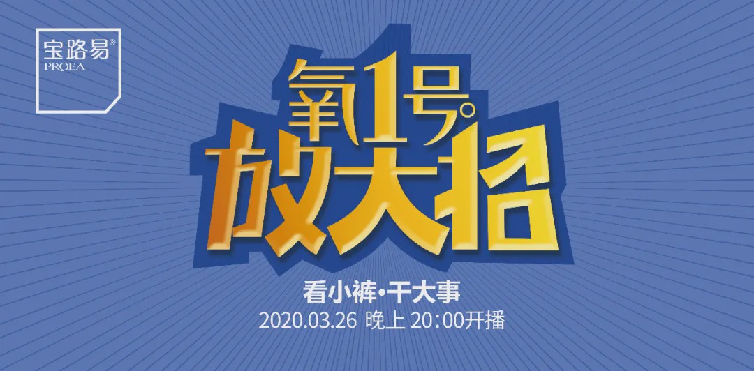 中山公司招聘_美国友邦保险公司招聘信息,此公司现招聘,汕头招聘网 www.stzp.cn(3)