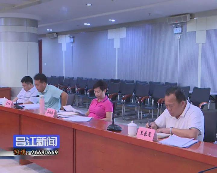 【宝兴镇的发展目标,全面复工复产工作推进会发言材料】