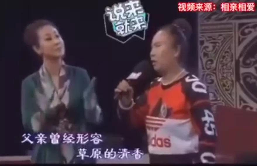 一见面就问女性能不能生育,中国式相亲也太硬核了