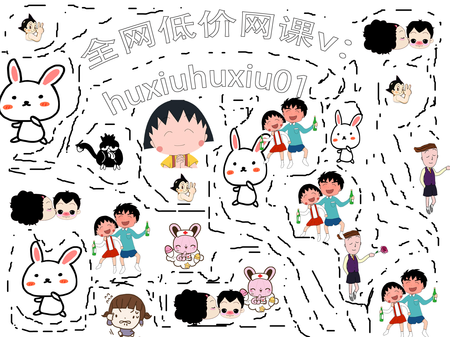 0c49c649f34e43ce9ad9400cb2d7b40b.png