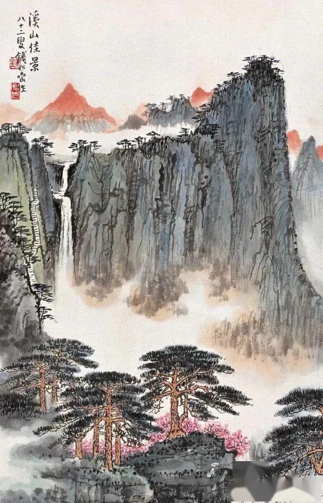 国画大师钱松喦先生简历及山水画作品欣赏