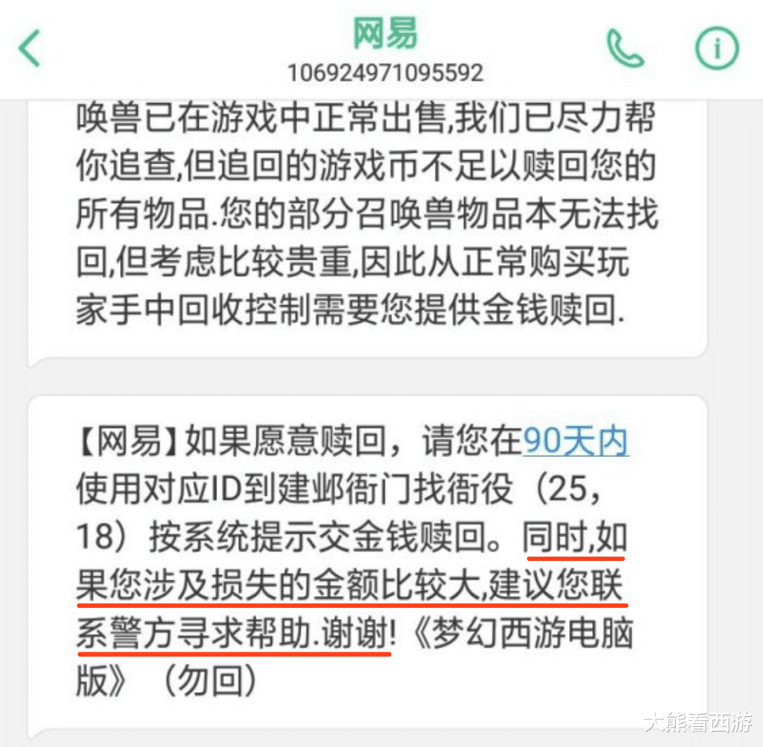 0f5d56b891944d2686951a77f1ff6c24.png